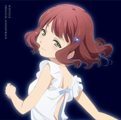 cover mayoiga original soundtrack