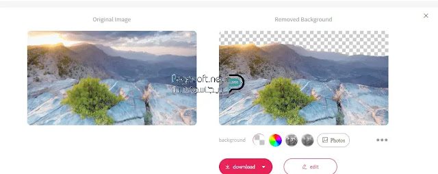 أفضل موقع إزالة الخلفية من الصورة