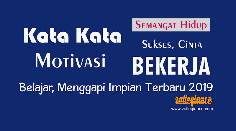 33+ Spesial Kata Kata Mutiara Kehidupan 2019