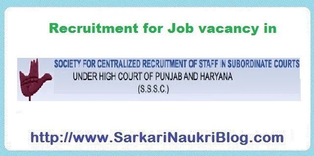 Court Naukri Recruitment by SSSC Chandigarh  