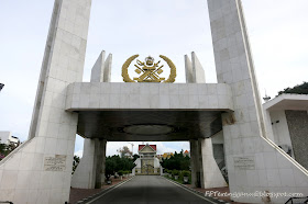 Istana Maziah Jata Negeri