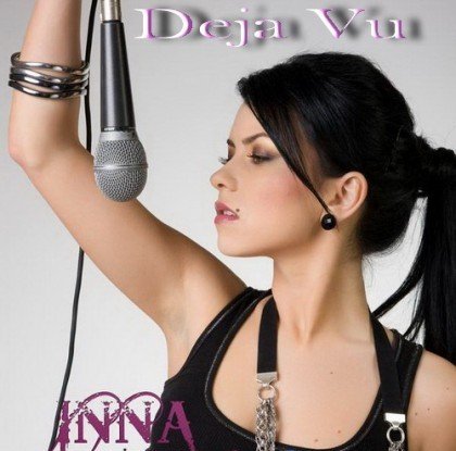 Inna feat Bob Taylor Deja Vu