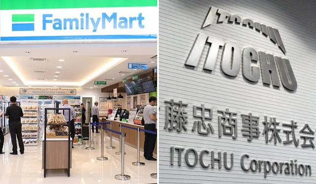 FamilyMart Malaysia Says Itochu Aviation Will End MoU With Israeli’s Elbit Systems