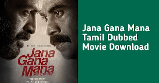 Jana Gana Mana Tamil Dubbed Movie Download