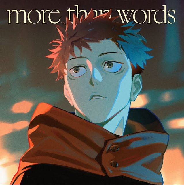 More than Words | Hitsujibungaku | English Version | Anime Lyrics