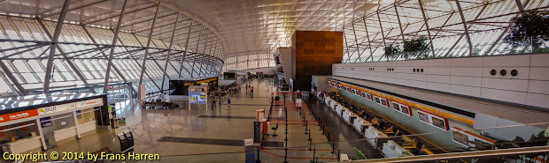Panorama of Carrasco International Airport, Montevideo