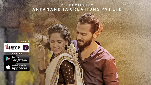 Paal Payasam | Malayalam Web Series