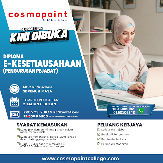 www.cosmopointcollege.com