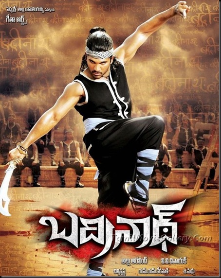 allu arjun badrinath3