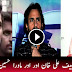 Hamza Ali Abbasi Harshly Criticizing Indian Movie Phantom