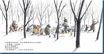 下載