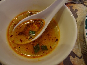 DSC09294