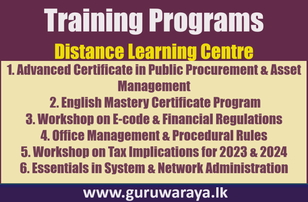 Training Programs - Distance Learning Centre