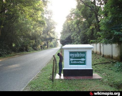 Bhawal National Park in Bnagladesh