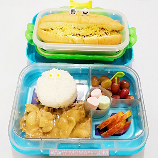 #BentoBaonSerye, 2019, baon ideas, bento, bento baon, bento baon serye, bento lover, bento mom, budget ideas, Momaye Baon Diary, school baon, weekly bento baon, What's in my Yumbox, 