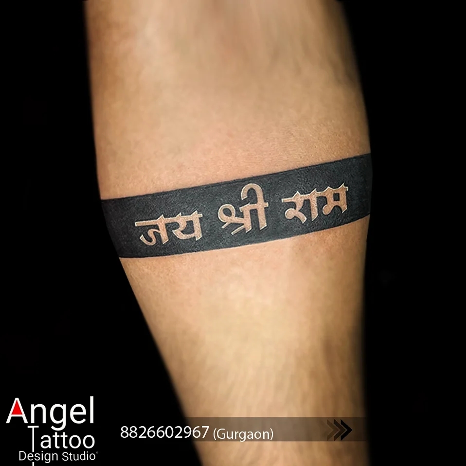 Shree Tattoo with Om & Ganesha Tattoo | Small hand tattoos, Tattoos, Om  ganesha tattoo