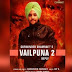 Vailpuna 2 Lyrics Gurwinder Dhamrait