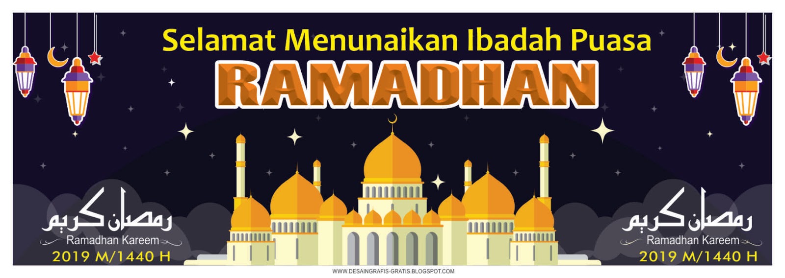  Ramadhan  2021  Sebentar lagi Yuk Download Desain Grafis 