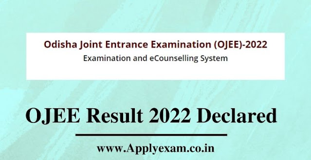 ojee-result-2022-declared