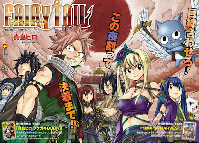 Fairy Tail: Dragon Cry