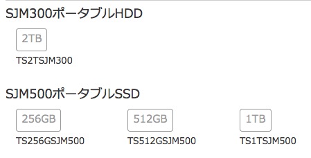 スクリーンショット 2014 11 06 10 29 06