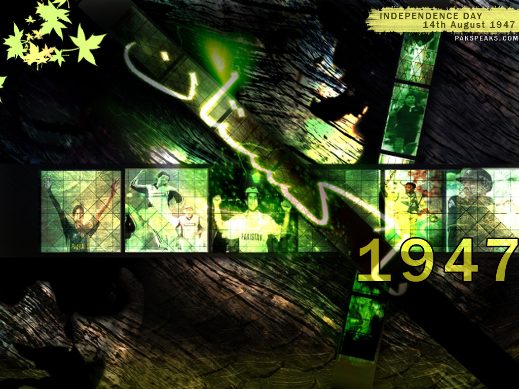 Pakistan: 14 August Wallpapers - Pakistan Independence Day