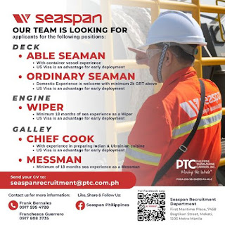 seaman career job hiring