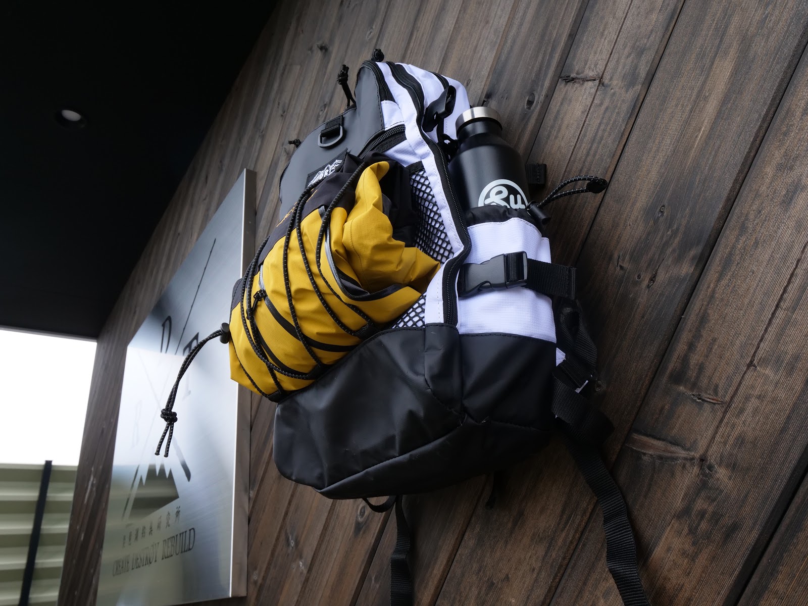 Password Drt Drt Back Pack