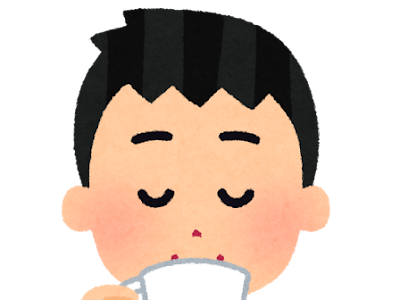 [ベスト] 紅茶 飲む イラスト 135877-紅茶 飲む イラスト