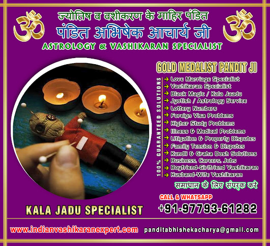 Vashikaran Astrologers Specialist in CANADA +91-9779361282 https://www.indianvashikaranexpert.com