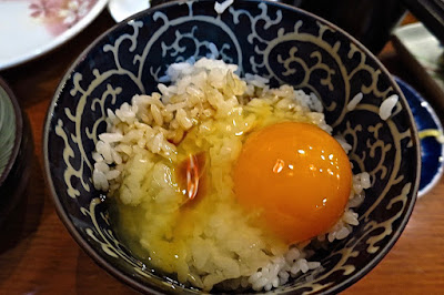 Keria Japanese Restaurant, nama tamago gohan