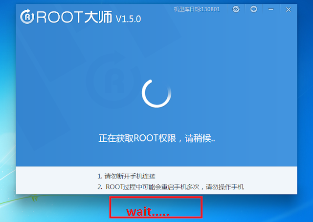 How-to-root-micromax-unite-2-a106