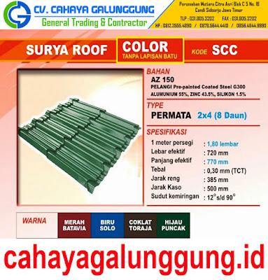 Brosur Dan Harga Genteng Metal Surya Roof