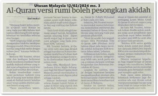 Al-Quran versi rumi boleh pesongkan akidah | Keratan akhbar Utusan Malaysia 12 Februari 2024