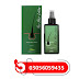 Neo Hair Lotion Price In Pakistan Call Now-03056059435
