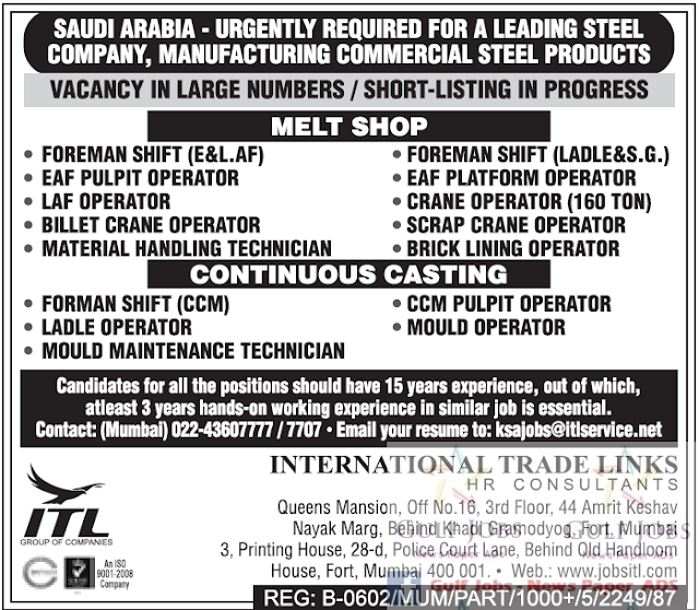 Leading Steel Company Jobs for Saudi Arabia