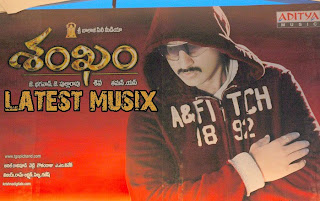 Download Shankam Telugu Movie MP3 Songs