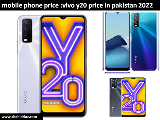 mobile phone price :vivo y20 price in pakistan 2022,geo news