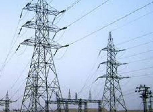 NEPRA Has Approved an Increase of Rs. 0.6416 Per Unit