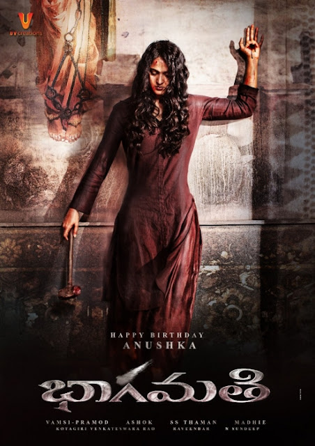 Actress Anushka Shetty Bhagamathi Movie Poster