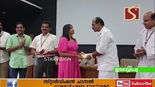 അരുവിത്തുറ സെന്റ് ജോര്‍ജസ് കോളേജ് നാഷണല്‍ യൂത്ത് പാര്‍ലമെന്റ്