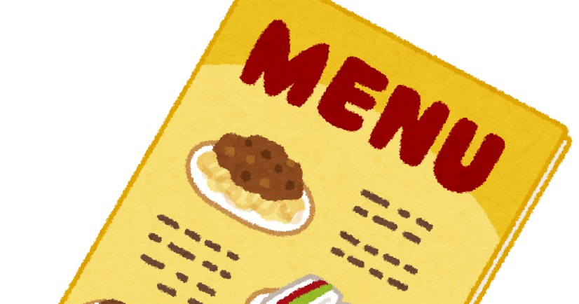 ケーキセット イラスト 無料 ケーキセット イラスト 無料