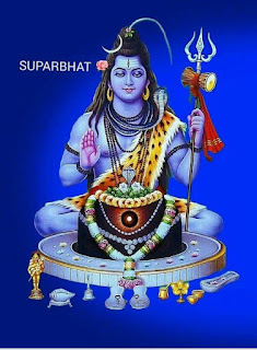 Pictures of Lord Shiva