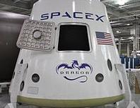 spacex dragon