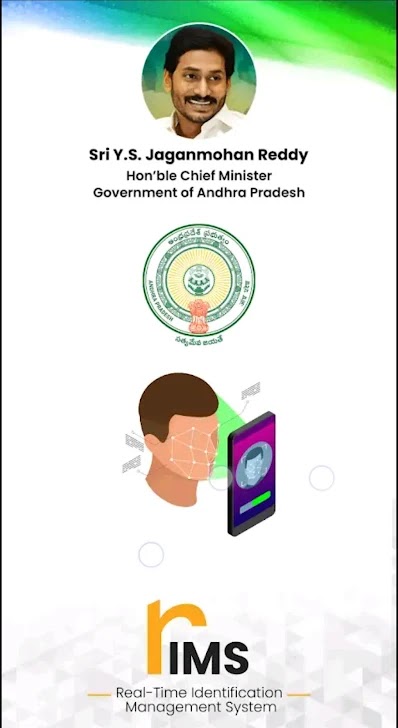 TEACHER ATTENDANCE APP NEW - FACE IDENTIFICATION