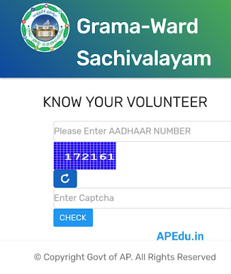 Enter your Aadhaar card to find out who the volunteer assigned to your home is