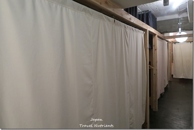 東京 青年旅館住宿 Irori Hostle and Kitchen (13)