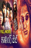 <img src=Calling BellTelugu Horror Movie.jpg" alt="thriller horror movies CallingBellTelugu Horror Movie best action movies 2019 cast :Ravi Varma, Kishore">
