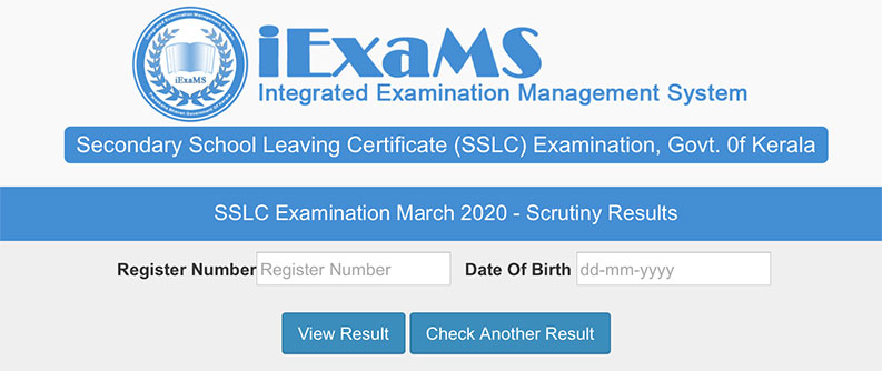 kerala sslc scrutiny result 2020