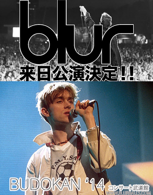 budokan blur, budokan blur 2014, budokan tokyo blur, blur world tour 2014, blur 2014 dates, blur new tour, blur japan 2013, blur japan 2014